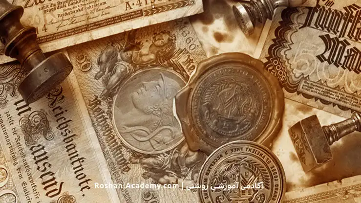 معایب ارز فیات چیست؟ | آکادمی روشنی